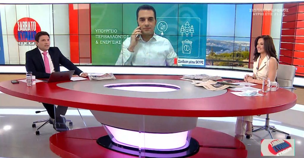 Νέο «Εξοικονομώ κατ’ οίκον» τον Ιούνιο – Φορολογικά κίνητρα για ενεργειακή αναβάθμιση κτιρίων