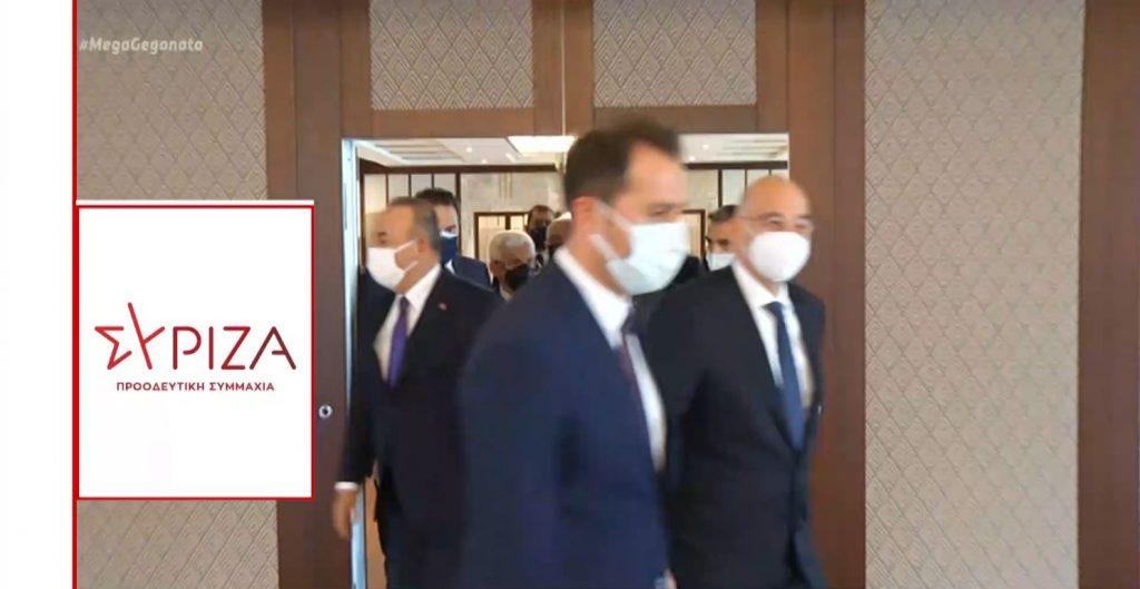 Οι αντιδράσεις της αντιπολίτευσης στη σύγκρουση Δένδια – Τσαβούσογλου