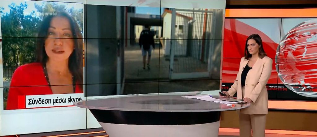 Παράταση σχολικού έτους ανακοίνωσε η Κεραμέως – 14 Ιουνίου οι Πανελλαδικές