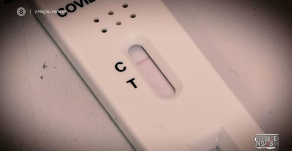 Κορωνοϊός: Για ποιους θα είναι υποχρεωτικά τα self-tests από Δευτέρα