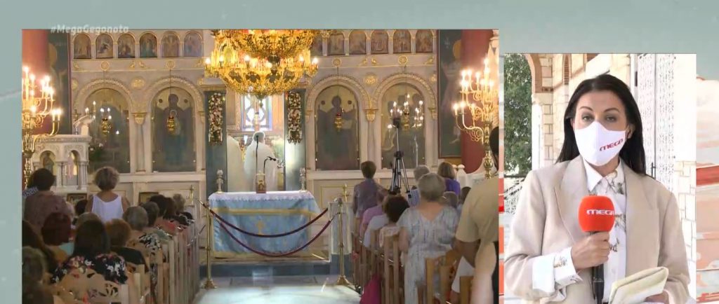 Πάσχα: Πώς θα λειτουργήσουν οι εκκλησίες τη Μεγάλη Εβδομάδα