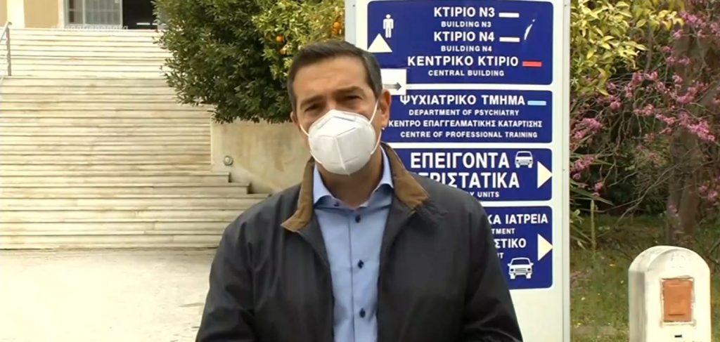 Στο Σισμανόγλειο ο Αλέξης Τσίπρας – Η επίσκεψη του προέδρου του ΣΥΡΙΖΑ