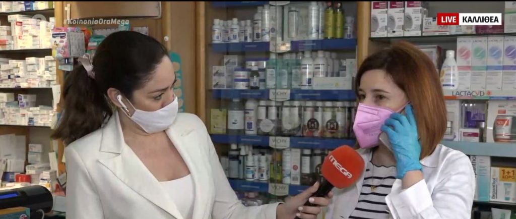 Κορωνοϊός: Αλλάζουν τα ραντεβού για να αποφύγουν το εμβόλιο της AstraZeneca