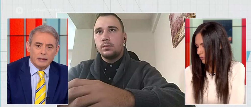 Γηροκομείο Χανίων: «Είδα φριχτά πράγματα που με στοιχειώνουν, απειλούν τη ζωή μου» – Σοκαριστικές καταγγελίες