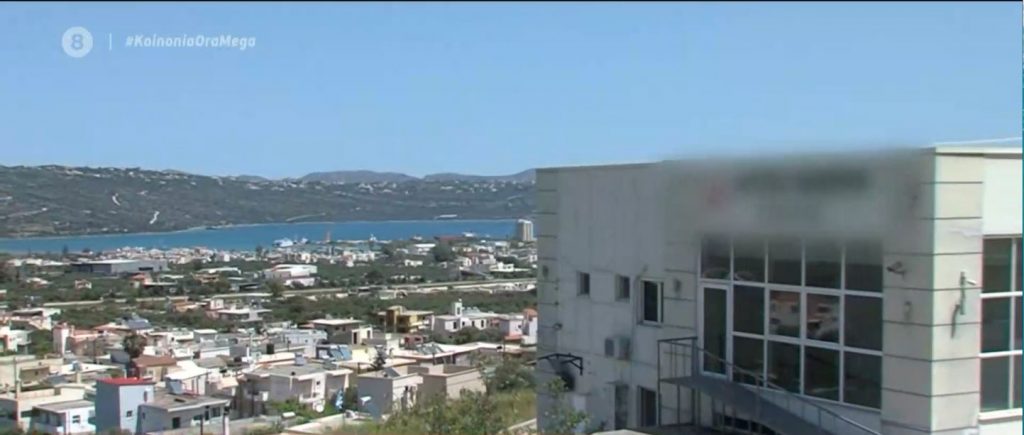 Γηροκομείο στα Χανιά: Σοκαριστικές καταγγελίες από μάρτυρες – «Προσπαθούσαν να ξεμπερδεύουν γρήγορα»