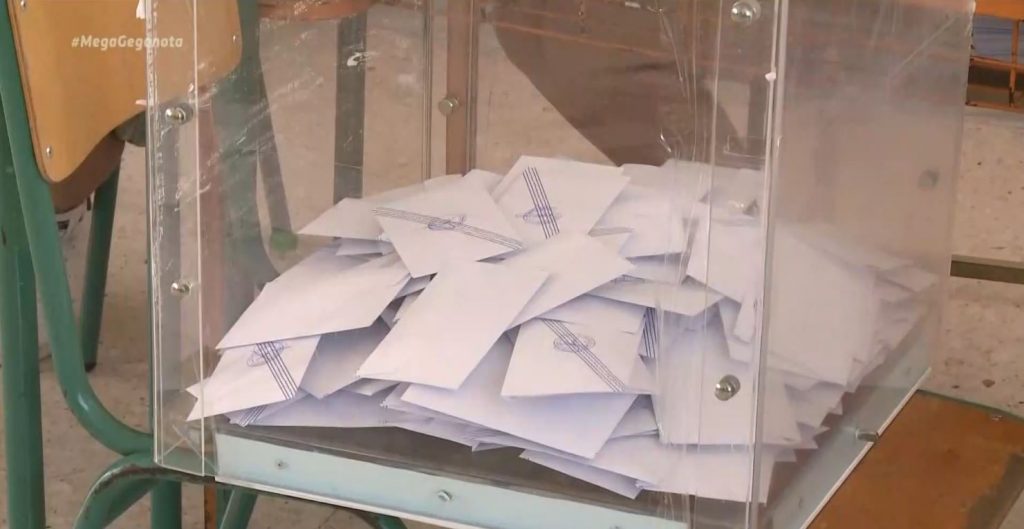 Πολιτική κόντρα για την ψήφο των αποδήμων – Στα «μαχαίρια» ΝΔ & ΣΥΡΙΖΑ