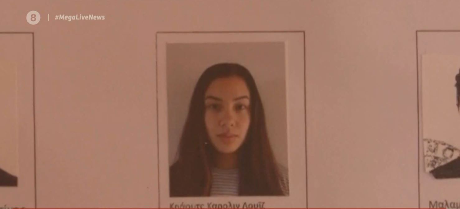 Glyka Nera Aparhgorhtoi Oi Syggeneis Filoi Ths Karolain Ayrio H Khdeia Ths 20xronhs Mega Tv