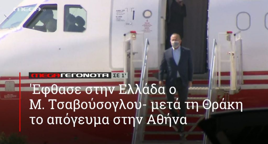 ΜΕGA ΓΕΓΟΝΟΤΑ ΣΕ 1′ - 