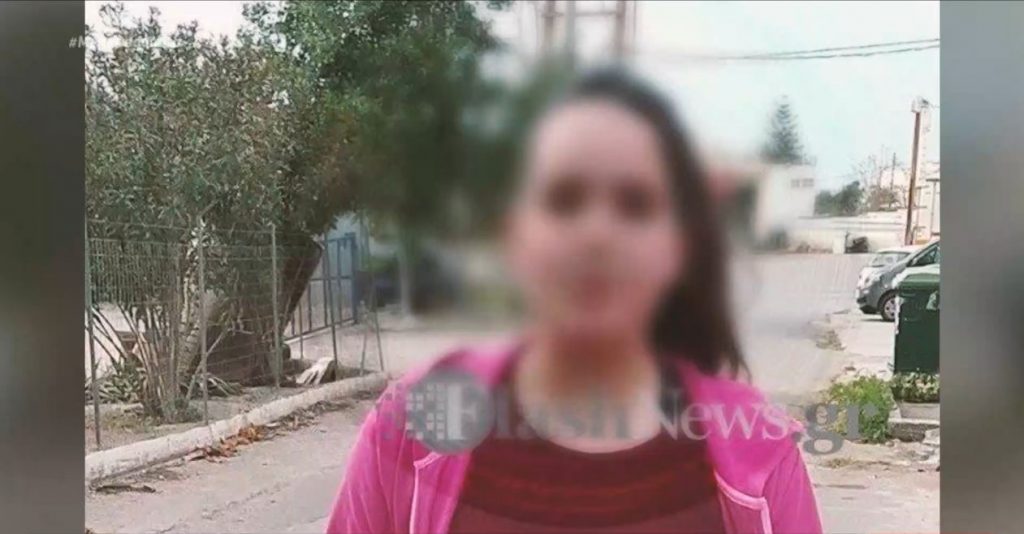 Χανιά: Θρίλερ με το χαμένο κινητό & τη ζακέτα της 11χρονης Ιωάννας – Εκτεταμένες οι έρευνες