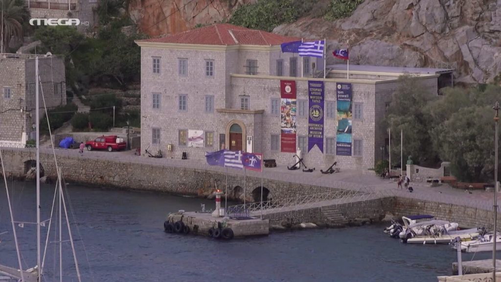 '21 Η ΕΠΑΝΑΣΤΑΣΗ ΤΩΝ ΕΛΛΗΝΩΝ 28/5/21