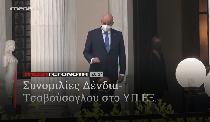 ΜΕGA ΓΕΓΟΝΟΤΑ ΣΕ 1′ - 