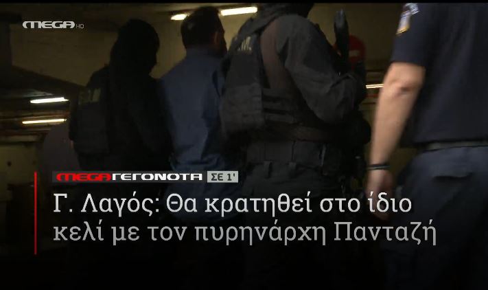 ΜΕGA ΓΕΓΟΝΟΤΑ ΣΕ 1′ - 