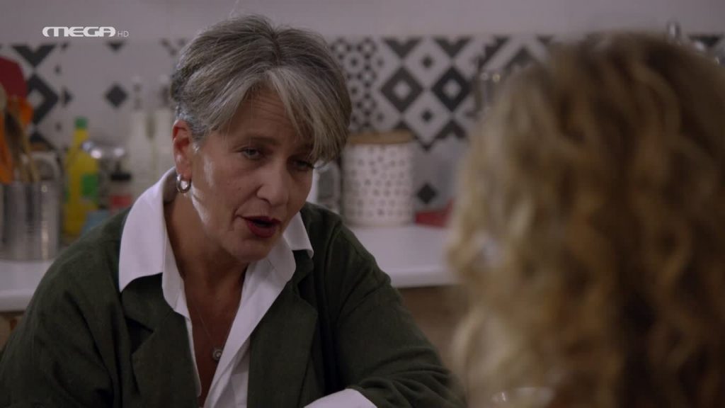 Επεισόδιο 54 - 