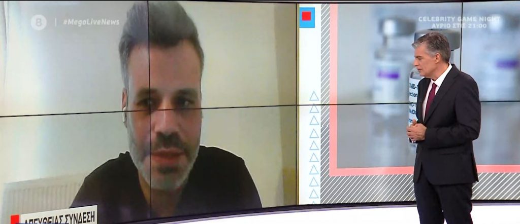 Κορωνοϊός:  Εξιτήριο για τον 35χρονο από την Κρήτη μετά τις δύο θρομβώσεις από εμβολιασμό με AstraZeneca