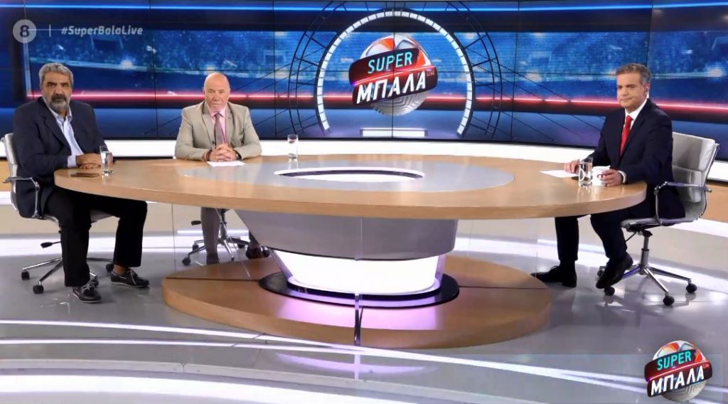 Μάντσεστερ Σίτι – Τσέλσι: Αγγλική υπόθεση ο τελικός του Τσάμπιονς Λιγκ