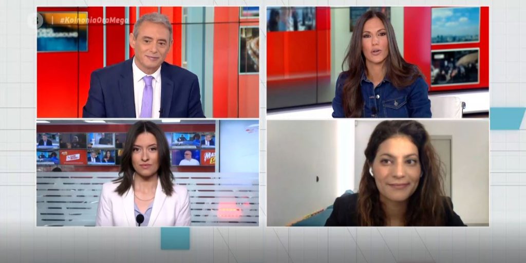 Γέφυρα 2: Παρατείνονται έως τις 31 Μαΐου οι αιτήσεις για την επιδότηση των επιχειρηματικών δανείων