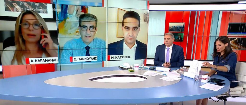 Πολιτική αντιπαράθεση για το άνοιγμα του τουρισμού και τα προνόμια των εμβολιασμένων: Καραμανλή, Γιαννούλης & Κατρίνης στο Mega