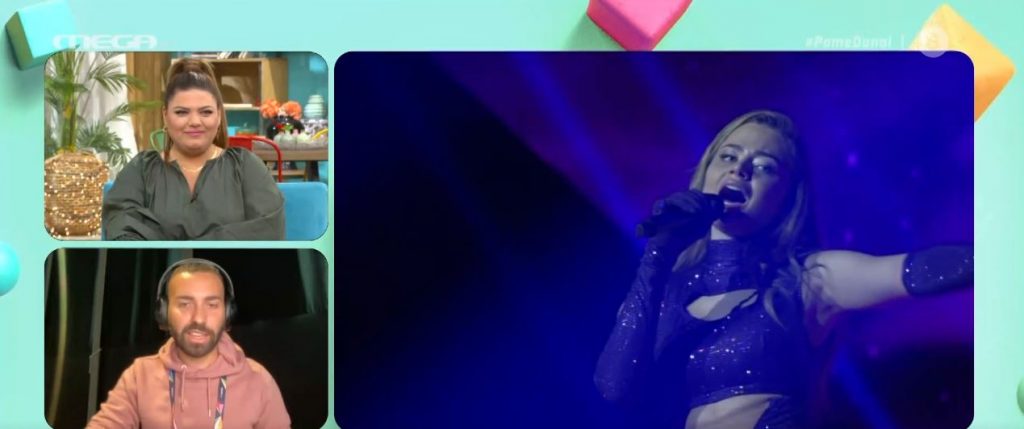 Αντίστροφη μέτρηση για τη Eurovision: Εντυπωσίασε η Στεφανία στην πρώτη πρόβα της ελληνικής συμμετοχής