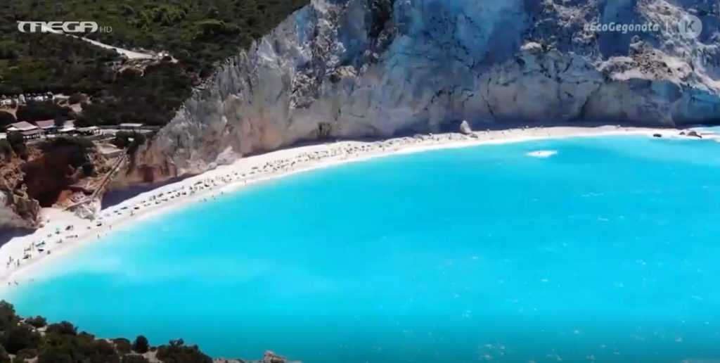 Ελλάδα: Δεύτερη σε όλο τον κόσμο σε παραλίες με Γαλάζια Σημαία