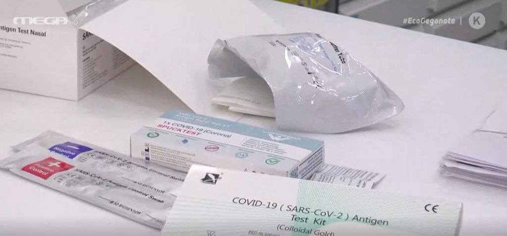 Υγειονομική «βόμβα» τα απόβλητα του κορωνοϊού