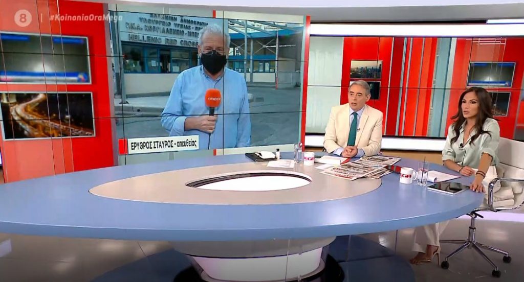 AstraZeneca: Συνέπεια του εμβολιασμού η θρόμβωση στη 48χρονη από τη Θήβα, αποφάνθηκαν οι γιατροί της