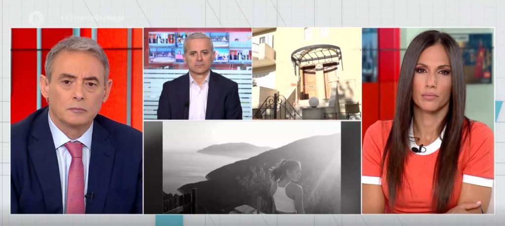 Φονικό απίστευτης αγριότητας στα Γλυκά Νερά: Σοκαρισμένοι κάτοικοι και άνθρωποι που γνώριζαν την 20χρονη μιλούν στο Mega