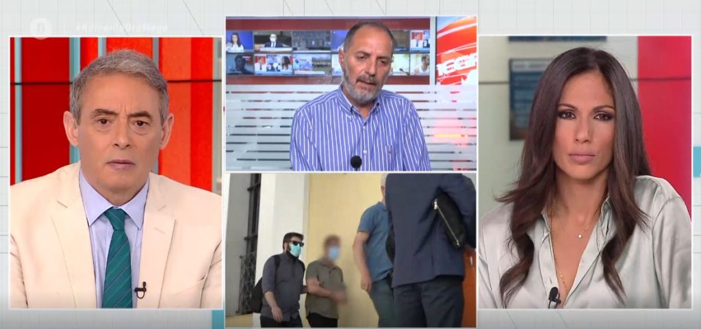 Άφησαν ελεύθερο το δάσκαλο που έστελνε μηνύματα σε μαθήτριες Δημοτικού