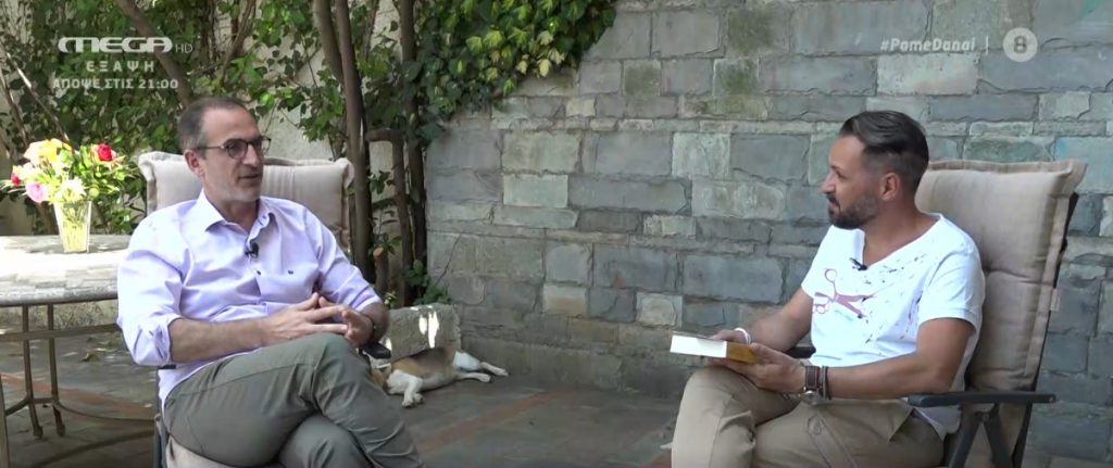 Ο Κώστας Κρομμύδας για το νέο του βιβλίο, «Ακάκιε»: Θα ήταν εγκληματικό να μη γραφτεί αυτή η ιστορία