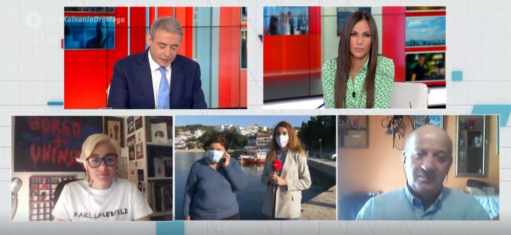 Άγρια δολοφονία στα Γλυκά Νερά: Πού στρέφονται οι έρευνες – Τα αναπάντητα ερωτήματα & το προφίλ των δραστών