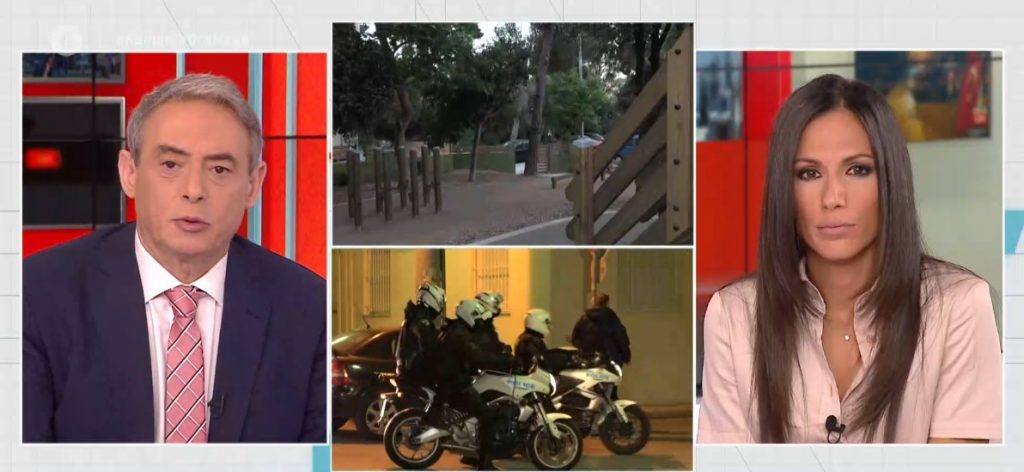 Εξαρθρώθηκε σπείρα που έκλεβε Smart και διακινούσε ναρκωτικά