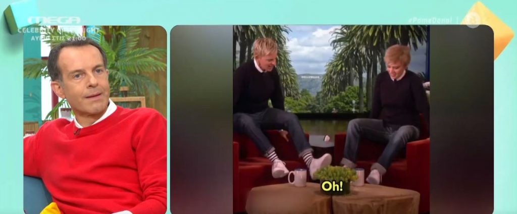 Η Έλεν ντε Τζένερις εγκαταλείπει την τηλεόραση και η Σίντι Κρόφορντ φωτογραφίζεται και… βγάζει μάτια!