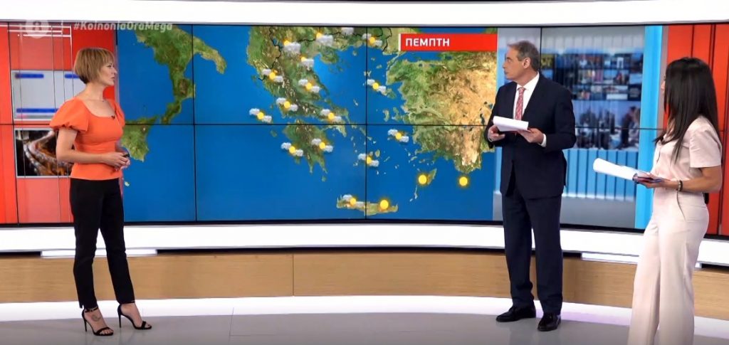 Καλοκαιρινό σκηνικό και σήμερα, με ήλιο και ζέστη