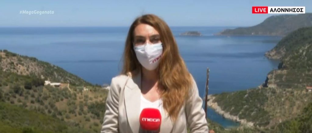 Η Αλόννησος θρηνεί για την Καρολάιν – Αύριο το μεσημέρι η κηδεία της 20χρονης