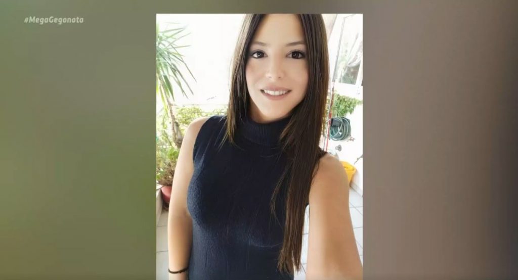 Θρήνος στην Κατούνα Αιτωλοακαρνανίας για το χαμό της 30χρονης εγκύου