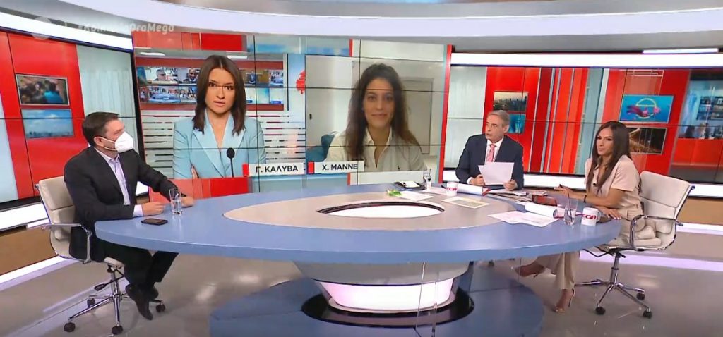 Εξαγορά της Chipita από την αμερικανική Mondelez έναντι 2 δισ. δολαρίων