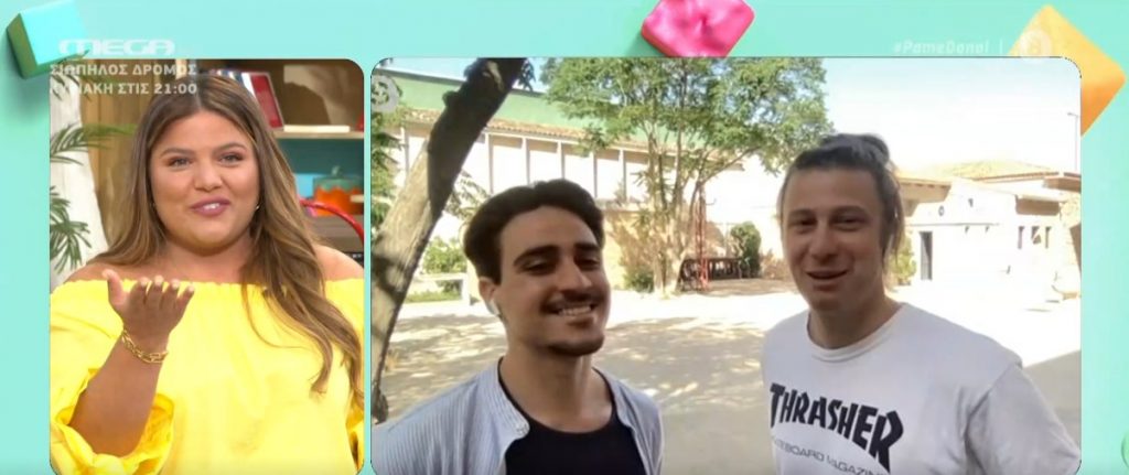 TEDxNTUA 2021: Ένα open air cinema με θέμα το «Ubuntu»