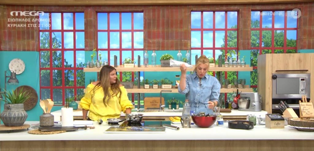 Αλουμινόχαρτο: Ένα «όπλο» στην κουζίνα μας και οι εναλλακτικές χρήσεις του!