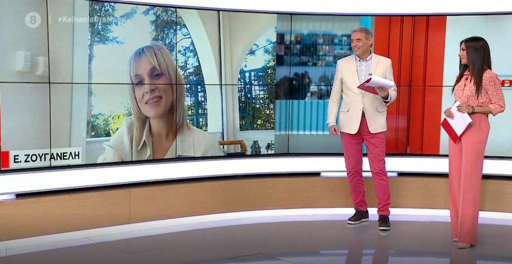 Αντίστροφη μέτρηση για το «Σπίτι με το Mega», που έρχεται το Σάββατο στις 21:00, με την Ελεωνόρα Ζουγανέλη!