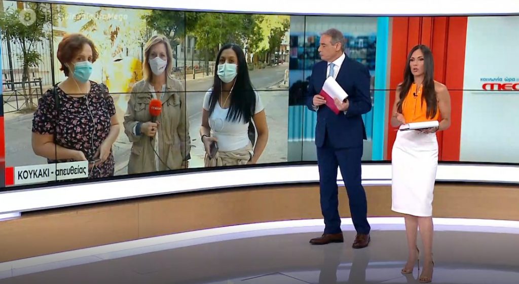 Έληξαν οι συμβάσεις καθαριστριών και οι γονείς καθαρίζουν τα σχολεία