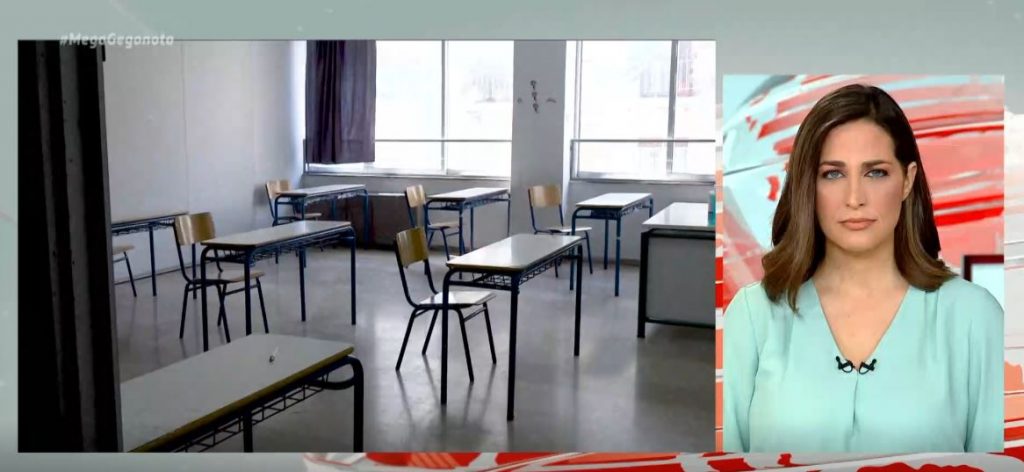 Κορωνοϊός: Τα self-tests… κλείνουν σχολεία – Πάνω από 160 μονάδες κλειστές