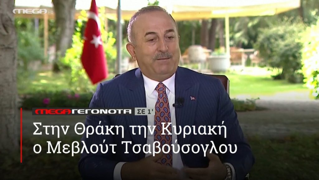 ΜΕGA ΓΕΓΟΝΟΤΑ ΣΕ 1′ - 