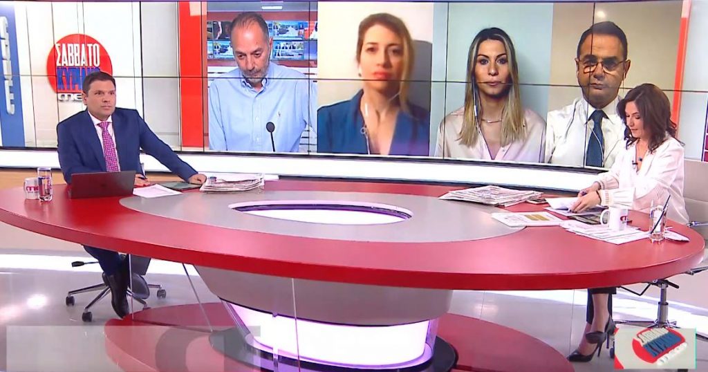 Αλόννησος: Σπαραγμός στο τελευταίο «αντίο» στην 20χρονη Καρολάιν – Πώς προχωρούν οι έρευνες