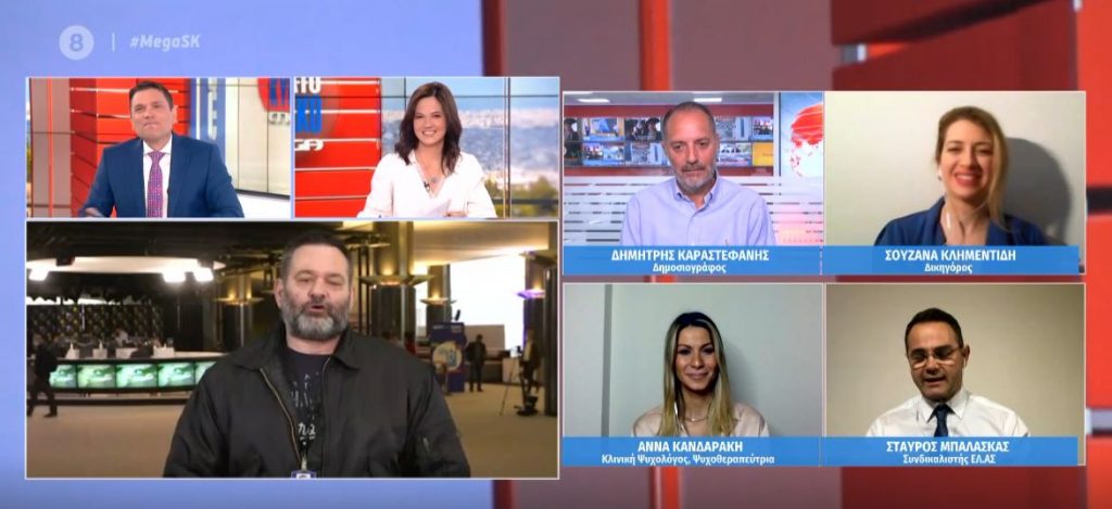 Γιάννης Λαγός: Σήμερα εκδίδεται στην Ελλάδα – Αύριο μεταφέρεται στις φυλακές Δομοκού