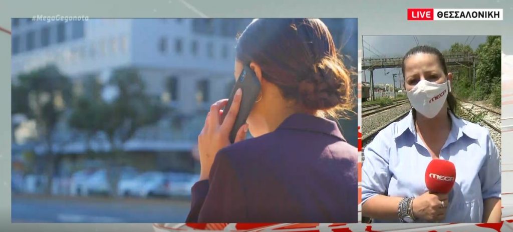 Θεσσαλονίκη: Απατεώνες «άρπαξαν» 10.000 ευρώ μέσω εφαρμογής κινητού