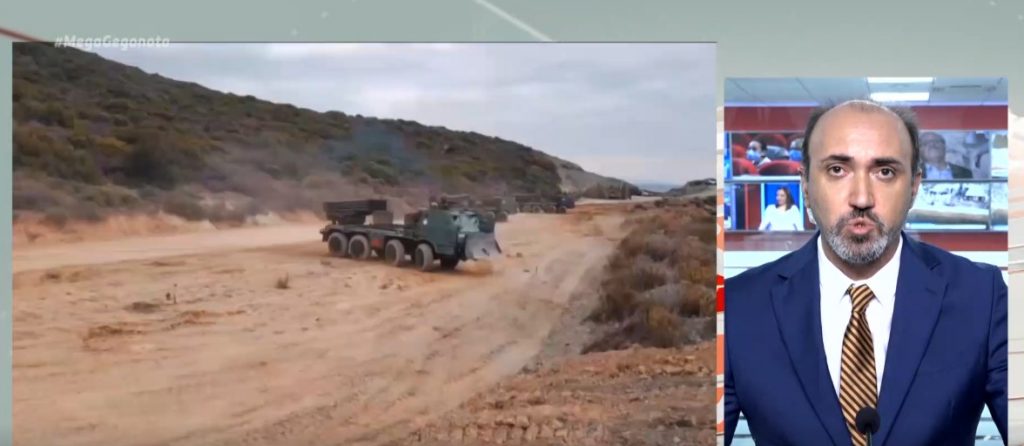 Πρόβατα μπήκαν σε πεδίο βολής πυροβολικού