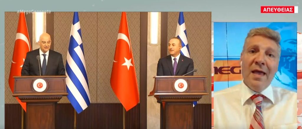 Ελληνοτουρκικά: Την Κυριακή στην Ελλάδα ο Μεβλούτ Τσαβούσογλου – Τη Δευτέρα η συνάντηση με Μητσοτάκη – Δένδια