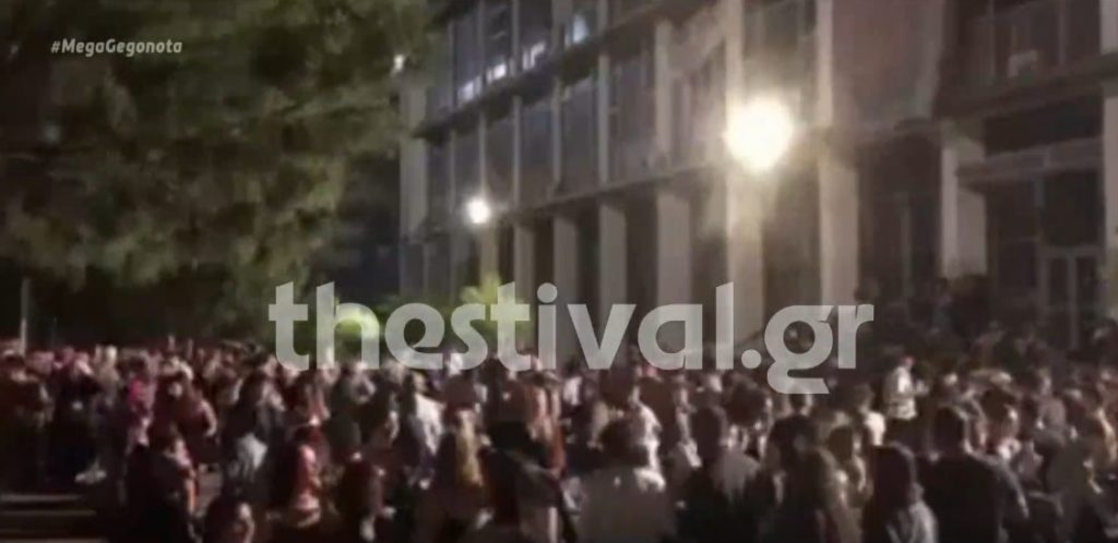 Θεσσαλονίκη: Κορωνοπάρτι μέχρι πρωίας στο ΑΠΘ
