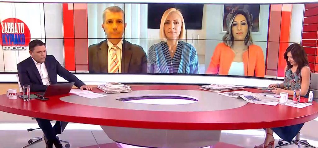 Κοινωνικός τουρισμός: Πότε ανοίγει η πλατφόρμα & ποιοι είναι δικαιούχοι