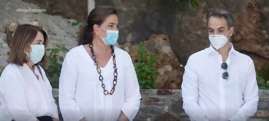 Μνημόσυνο για τα 4 χρόνια από το θάνατο του Κων. Μητσοτάκη