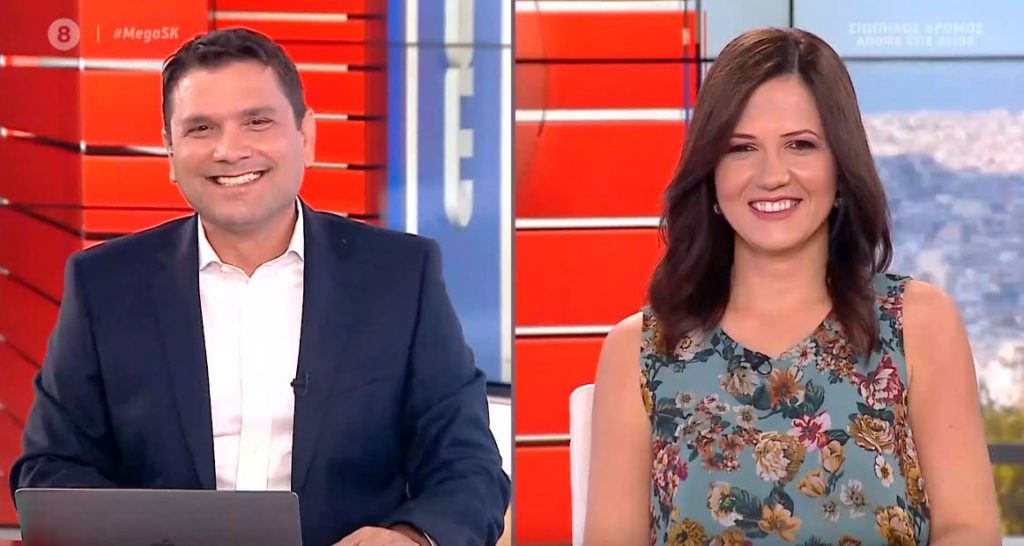 MEGA Σαββατοκύριακο 16/05/21 - 